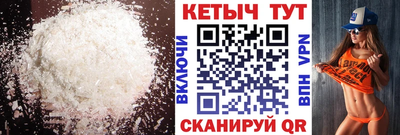 кракен онион  сколько стоит  Биробиджан  Кетамин ketamine 
