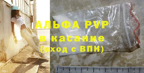 jwh Алексеевка