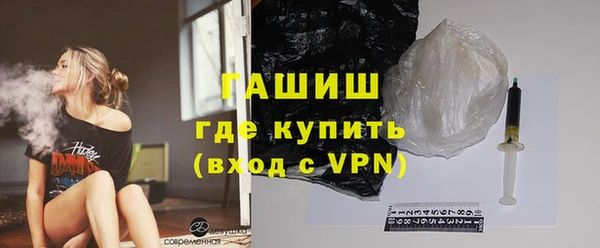 кокаин Сатка