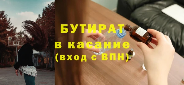 ПСИЛОЦИБИНОВЫЕ ГРИБЫ Алзамай