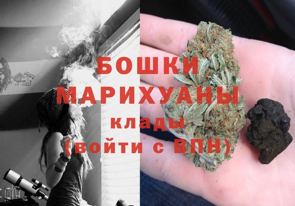 бутик Алексин