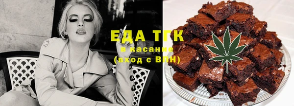 ПСИЛОЦИБИНОВЫЕ ГРИБЫ Алзамай