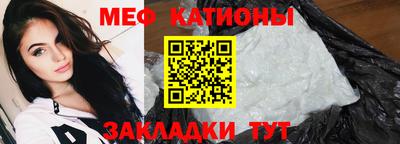 дмт Славгород