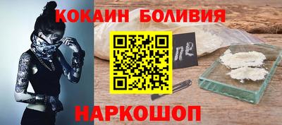 дмт Славгород