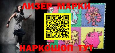дмт Славгород