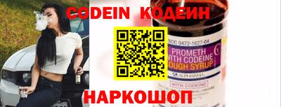 дмт Славгород