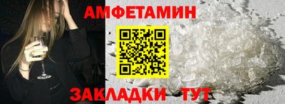 дмт Славгород