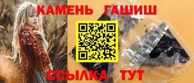 дмт Славгород