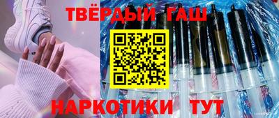 дмт Славгород