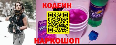 дмт Славгород